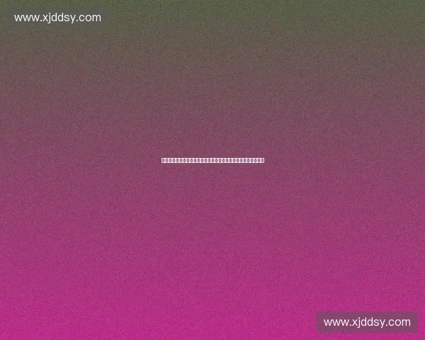 面向城市发展的现代化体育场馆工程建设与技术创新研究实践探索