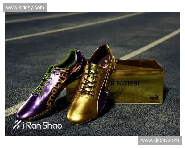 体育定制服务：为您量身打造专属运动装备与个性化训练方案